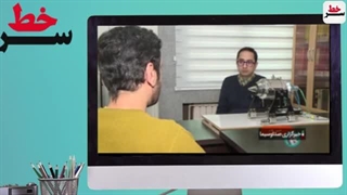 14011120: سرخط - فایران موتور جت پهباد و موشک های کروز ایرانی!