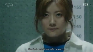 سریال Suspicious.Partner شریک مشکوک  قسمت دوم بازیرنویس فارسی چسبیده با بازی جی چانگ ووک