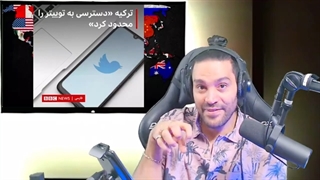 14011120: خبر ری اکشن!...آرمیتا عباسی پس از شکنجه های فراوان!