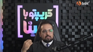 توضیحات کامل درمورد سیستم کپی تریدینگ و اسکالپ تریدینگ