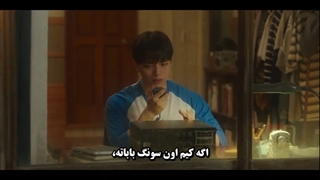 فیلم کره‌ای همدردی (دیتو) با زیرنویس چسبیده Ditto 2022  با بازی یو جین گو ...... ژانر عاشقانه