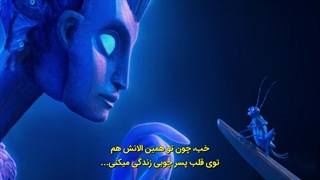 انیمیشن Guillermo del Toro’s Pinocchio 2022 با زیرنویس چسبیده فارسی