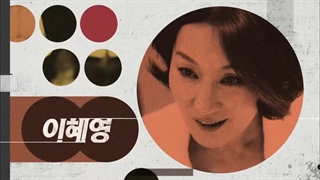 تیتراژ سریال کره ای وکیل بی قانون