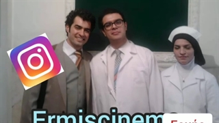 ارمیس سینما