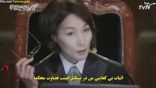 سریال کره ای وکیل بی قانون قسمت سوم به زبان اصلی ( سانسور شده )