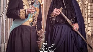 دانلود قسمت 46 سریال جیران - قسمت چهل و ششم سریال جیران