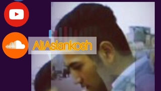 AliAslankoshموزیک ویدیو جدید _ علی اصلانکش _ الان که من نیستم