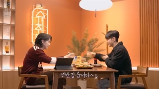 قسمت چهارم برنامه شوچیتا (Suchwita) یا وقت نوشیدن با شوگا با حضور هوشی عضو سونتین + زیرنویس فارسی