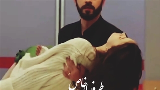 میکس سریال ترکی گل های خونی(آپلود مجدد)