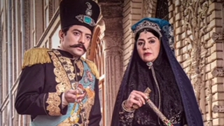 قسمت 46 سریال جیران (کامل)(ویدائو) - دانلود سریال جیران قسمت چهل و ششم - jeyran E46