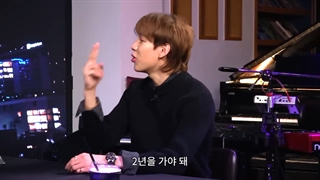 برنامه Psick Show با حضور بم بم + زیرنویس فارسی آنلاین