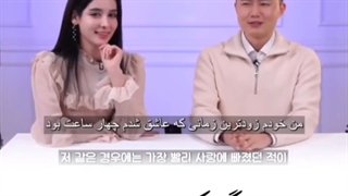 هدی نیکو برداشتن زگیل