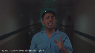 علی رضا طلیسچی بارون آمد یاد داد