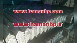 قیمت نبشی پلاستیکی در تهران ، قیمت نبشی پلاستیکی در تهران ، ۰۹۱۹۰۹۶۰۰۱۷