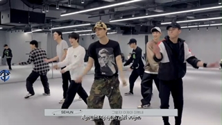 تماشای پشت صحنه Dance practice آهنگ Love Shot با زیرنویس فارسی چسبیده