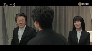 سریال گوکدو(فصل خدا) +قسمت5+ زیرنویس فارسی