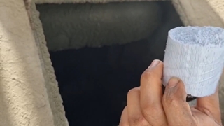 افزودن الیاف تک رشته های پلی تار