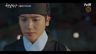 اسپویل قسمت 3 سریال شکوفایی جوانی ما (OurBloomingYouth 2023) با بازی پارک هیونگ شیک