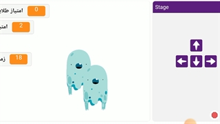 پیکتو بلاکس  فصل ۵ قسمت ۱