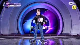 فول کم تست استار لول از "ووموتی" در برنامه boys planet