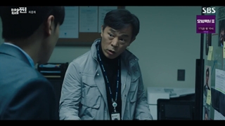 سریال Payback: Money and Power 2023قسمت12(آخر)زیرنویس اضافه شد