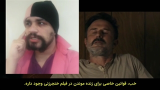 ارمیس تئاتر و سینما