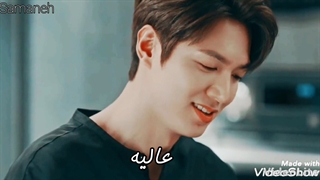 میکس زیبای سریال پادشاه ابدی (آهای عشق)