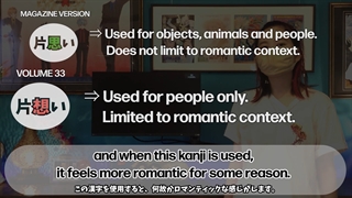 (فکت مهم از لیوای) توضیح درمورد چپتر 132 اتک زیرنویس فارسی(خلاصه ویدئو کپشن)