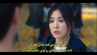 سریال افتخار(گلوری) قسمت دوم( The Glory 2022 )با بازی سونگ هه کیو و لی دو هیون با زیر نویس فارسی چسبیده