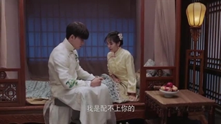 قسمت2 سریال چینی(انتقام عروس)Bride’s Revenge 2023+زیرنویس فارسی