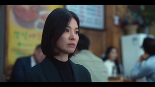 سریال افتخار(گلوری) قسمت چهارم(The Glory 2022) با بازی سونگ هه کیو و لی دو هیون با زیر نویس فارسی