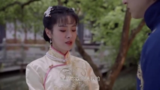 قسمت3 سریال چینی(انتقام عروس)Bride’s Revenge 2023+زیرنویس فارسی