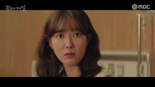 گوکدو(فصل خدا) +قسمت6+ زیرنویس فارسی