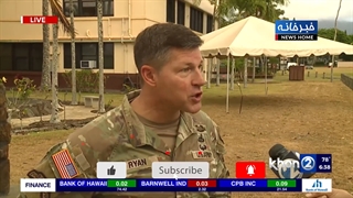 امار تلفات زلزله - تهدید پوتین علیه بریتانیا - نقشه جدید روسیه در جنگ