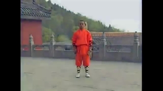 فرم طناب و کارد معبدی شائولین