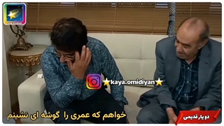 استاد علیرضا افتخاری