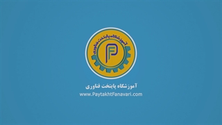 نظر کاراموز کلاس تعمیرات موبایل - پایتخت فناوری