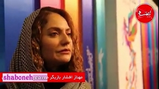 مهناز افشار درباره خیانت زاویه سازی صورت