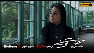 دانلود و تماشای آنلاین سریال خاتون قسمت اول تا 23 (آخر)