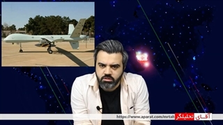 14011123: چین 15 هزار پهپاد شاهد از ایران میخواهد / 90 کشور در صف خرید / معادله پیچیده اوکراین