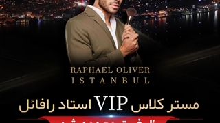 نمونه کار پریمیر * نمونه کار تدوین پریمیر * هزینه های ادیت فیلم پریمیر