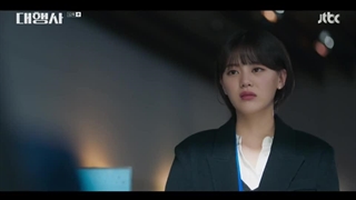 سریال آژانس+قسمت12+ زیرنویس فارسی