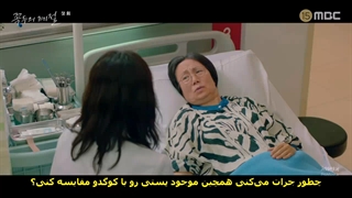 قسمت 1 سریال گوکدو فصل خدا کیفیت بالا زیرنویس چسبیده