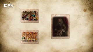 تاریخچه قهوه به روایت جانبو!