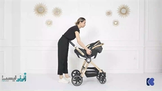 کالسکه و کریر کیکابو مدل Kikkaboo Allure