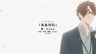 انگلیسی Play It Cool, Guys قسمت 11 با زیرنویس فارسی ژاپنی クールドジ男子