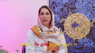 لابیاپلاستی بدون جراحی