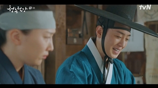 قسمت 3 سریال شکوفایی جوانی ما با زیرنویس فارسی (Our Blooming Youth 2023)