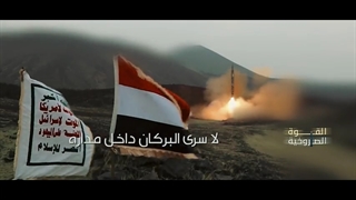 یمنی بگوشید (همراه با لحظات خفن از جنگ یمن)