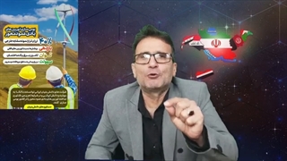 14011124: سفر رئیسی به چین، تظاهرات سه هزار نفره در لس آنجلس!